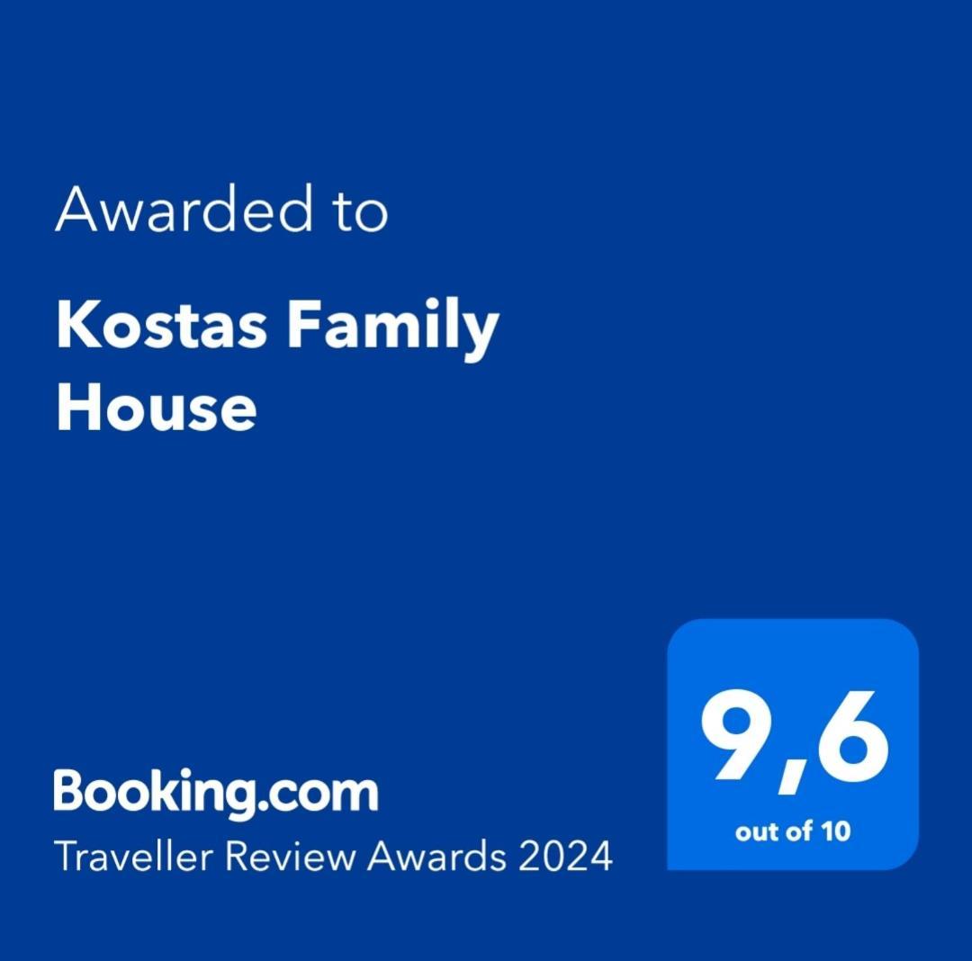 Appartamento Kostas Family House Káto Ássos Esterno foto